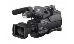 Sony MC2500 Camcorder in Pakistan