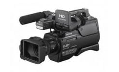 Sony MC2500 Camcorder in Pakistan