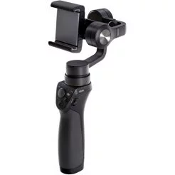 DJI OSMO Mobile Gimbal