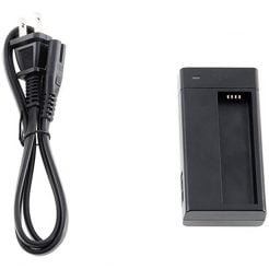 Osmo Battery Charger
