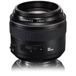 Yongnuo 85mm Price in Pakistan