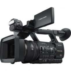 Sony HXR NX5R Price in Pakistan