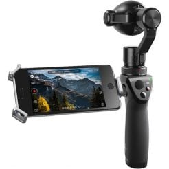 DJI OSMO PLUS Price in Pakistan