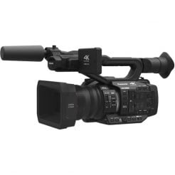 Panasonic UX180 Price in Pakistan