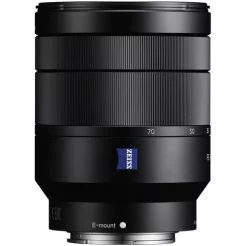 Sony E Mount Lens Price in Pakistan