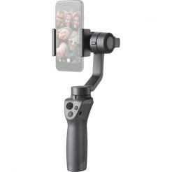 Osmo Mobile 2 Price in Pakistan