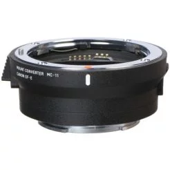 Sigma MC 11 Price in Pakistan