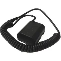 iFootage BLF-19E Coupler Price in Pakistan
