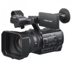 Sony NX200 Price in Pakistan