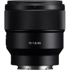 Sony 85mm Price in Pakistan