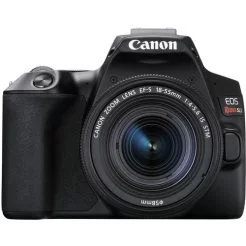 Canon 200D Mark ii Price in Pakistan