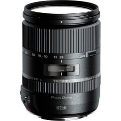 Tamron 28-300mm Price in Pakistan