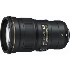 Nikon 300mm Price in Pakistan