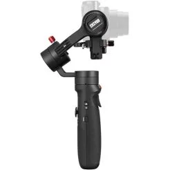 Zhiyun CRANE-M2 in Pakistan