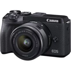 Canon M6 Mark ll Price in Pakistan