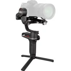 Zhiyun WEEBILL S Price in Pakistan