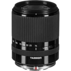 14-150mm Price in Pakistan