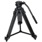 Camera Tripod Price in Pakistan