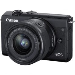 Canon M200 Price in Pakistan