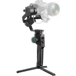 Moza AirCross 2 price in Pakistan