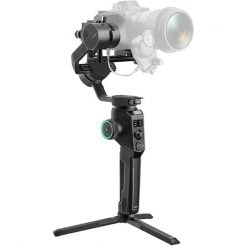 Moza AirCross 2 price in Pakistan