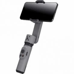 Zhiyun-Tech SMOOTH-X Smartphone Gimbal