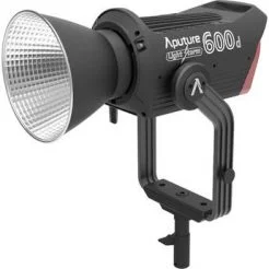 Aputure LS600D Pro Price in Pakistan