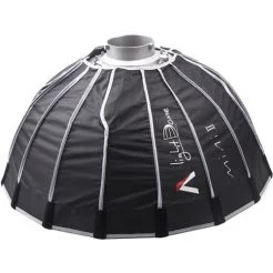 Aputure Lantern Softbox Price in Pakistan