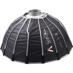 Aputure Lantern Softbox Price in Pakistan