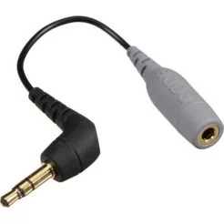 Microphone Cable Price in Pakistan
