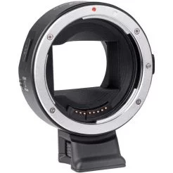Camera Lens Adapter Price in Pakistan