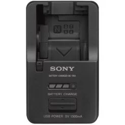 Sony BCTRX Price in PAkistan