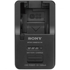 Sony BCTRX Price in PAkistan