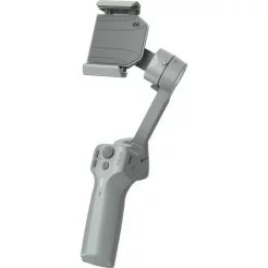 Moza Mini MX2 Price in Pakistan