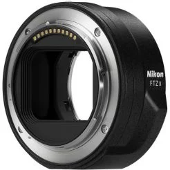Nikon FTZ II Price in Pakistan