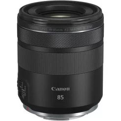 RF 85mm F2 Price in Pakistan
