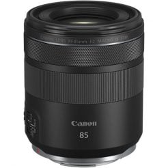 RF 85mm F2 Price in Pakistan