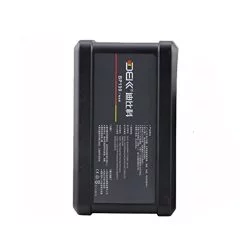 V Mount Battery PRICE IN PAKISTAN
