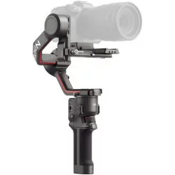 Dji RS3 Pro Combo In Pakistan