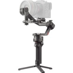 DJI RS 4 Pro Gimbal Price In Pakistan