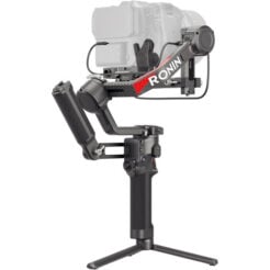 DJI RS4 Pro Combo Price in Pakistan