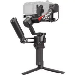 Buy DJI RS 4 COMBO Price in Pakistan