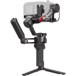 Buy DJI RS 4 COMBO Price in Pakistan