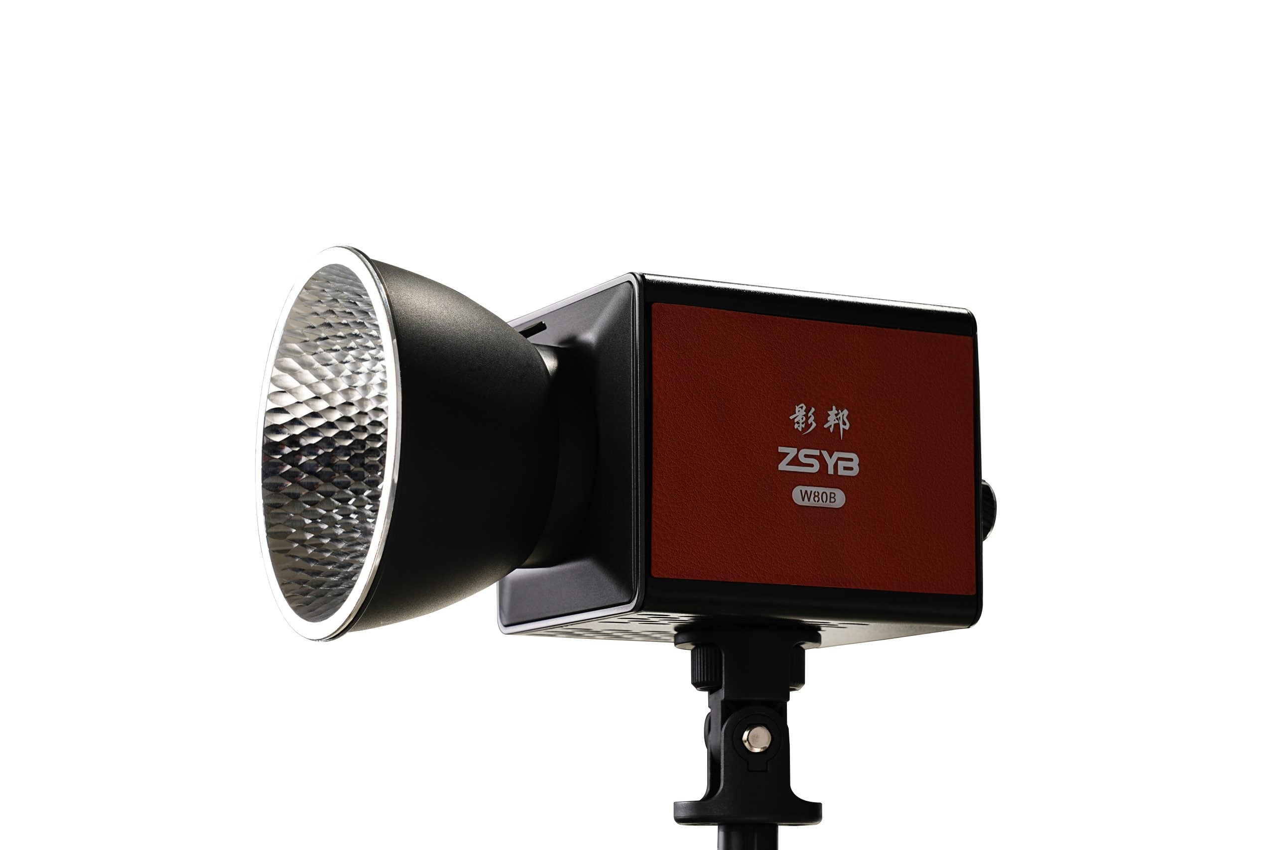 ZSYB W80B Studio Light Price in Pakistan