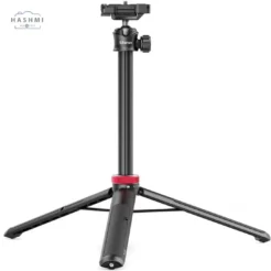 Ulanzi MT-44 Extendable Vlogging Tripod with Ball Head