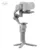DJI RS 4 Mini Handheld Gimbal Stabilizer