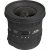Sigma 10-20mm f/3.5 EX DC HSM Lens