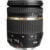 Tamron SP AF 17-50mm f/2.8 XR Di-II VC LD Aspherical (IF)
