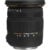 Sigma 17-50mm f/2.8 EX DC OS HSM