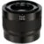 Zeiss Touit 32mm f/1.8 Lens (Sony E-Mount)